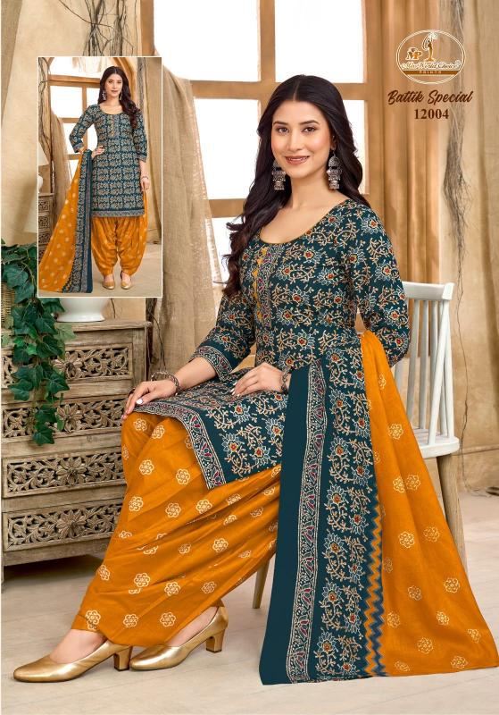 Miss world battik special vol-12 best kurtis wholesale address